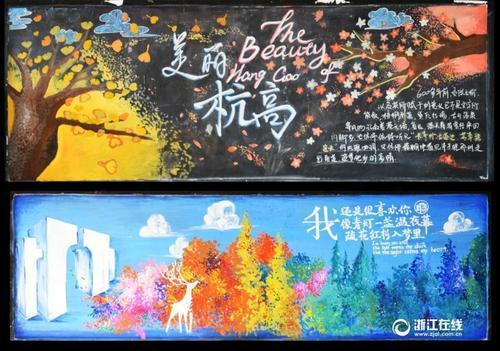 注册美国苹果id地址street